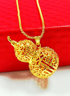 2026新款沙金福禄双全福字金葫芦挂坠女士镂空雕花金葫芦吊坠项链