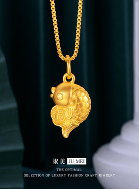 金店同款越南沙金古法金福泽锦鲤吊坠 女款沙金上岸鲤鱼暴富项链
