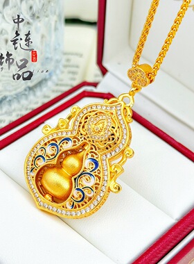 沙金镶钻拉丝青花瓷葫芦吊坠黄金色旋转人生四美葫芦挂坠女士项链