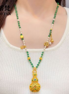 新中式沙金珐琅镂空花丝葫芦吊坠女款项链日进斗金绿玉髓福禄衣链