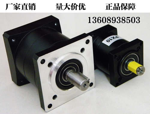 厂家行星减速机57 86 60 80 110 130步进伺服电机直角精密齿轮箱