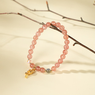 天然草莓晶手链女款 小众设计感闺蜜礼物简约百搭饰品 单圈时尚