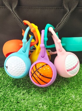 高尔夫新款小球夹硅胶球套 收纳1粒球可挂腰小球包穿孔式松紧便携