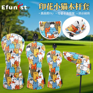 高尔夫球杆套新款涂鸦猫咪木杆套一号木推杆卡通球杆套杆头套组合