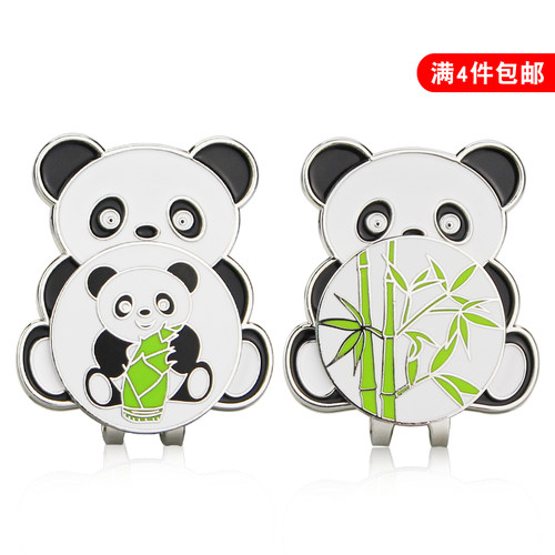 高尔夫帽夹马克Mark磁性