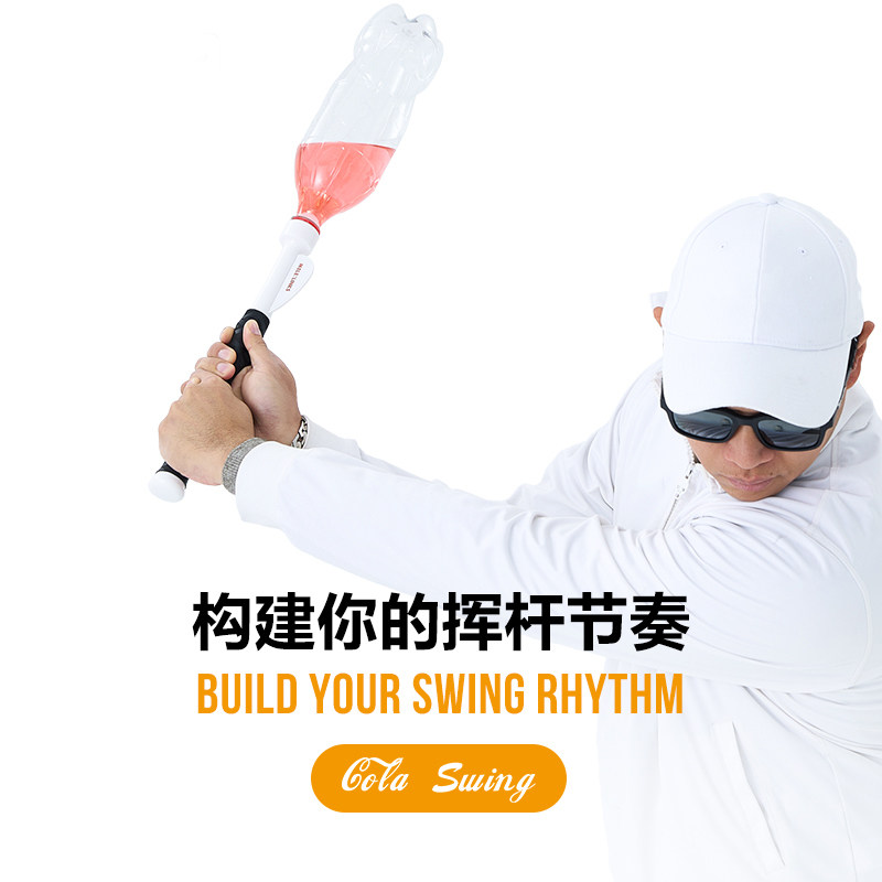 美乐高尔夫挥杆训练器正确握杆