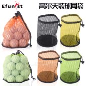 高尔夫球网袋收纳袋装 15粒25粒50粒涤纶结实大容量网兜球袋 球可装