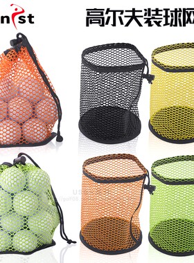 高尔夫球网袋收纳袋装球可装15粒25粒50粒涤纶结实大容量网兜球袋