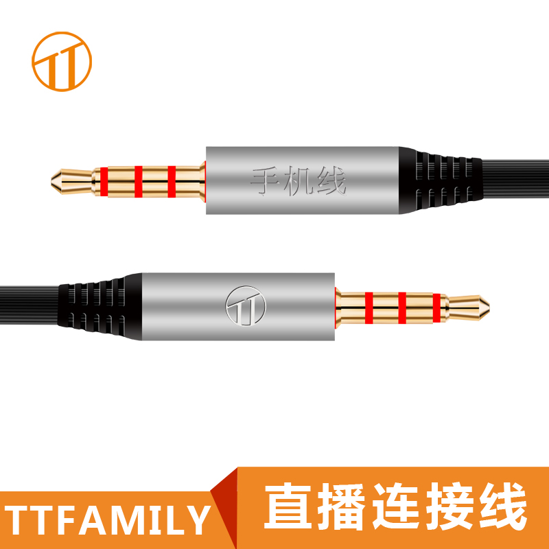 tt-k8手机直播伴奏声卡艾肯电脑