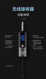 3317 CQA原装 3316 无线麦克风接收器3315 3318话筒 正品