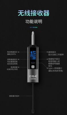 CQA原装正品无线麦克风接收器3315/3316/3317/3318话筒