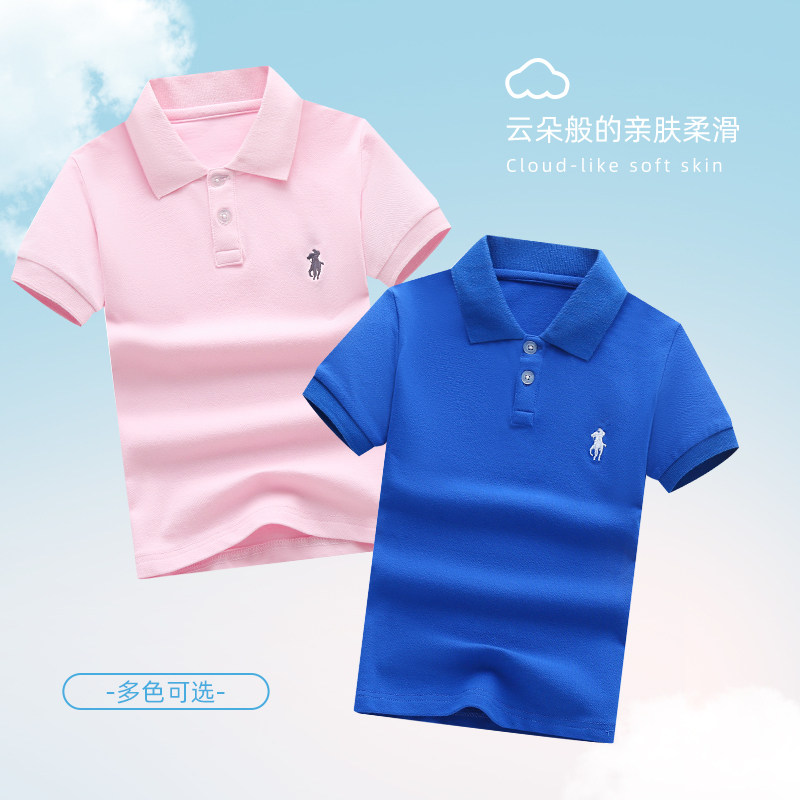 儿童翻领短袖t恤纯棉夏季薄款男女童POLO衫韩版透气中大童上衣