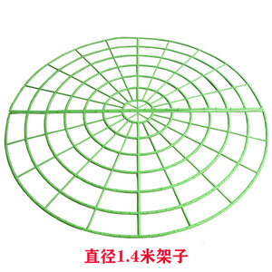 1.4米花圈材料直径1.2米塑料圆网