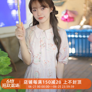 亭亭清绝 复古新中式连衣裙 宽松印花娃娃翻领短袖裙子 国风花色