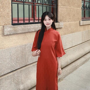 年轻款 敬酒服订婚长袖 绝美改良气质 复古红色旗袍新中式 微笑向暖