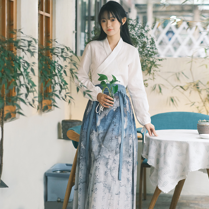 印花新中式马面裙中长款复古