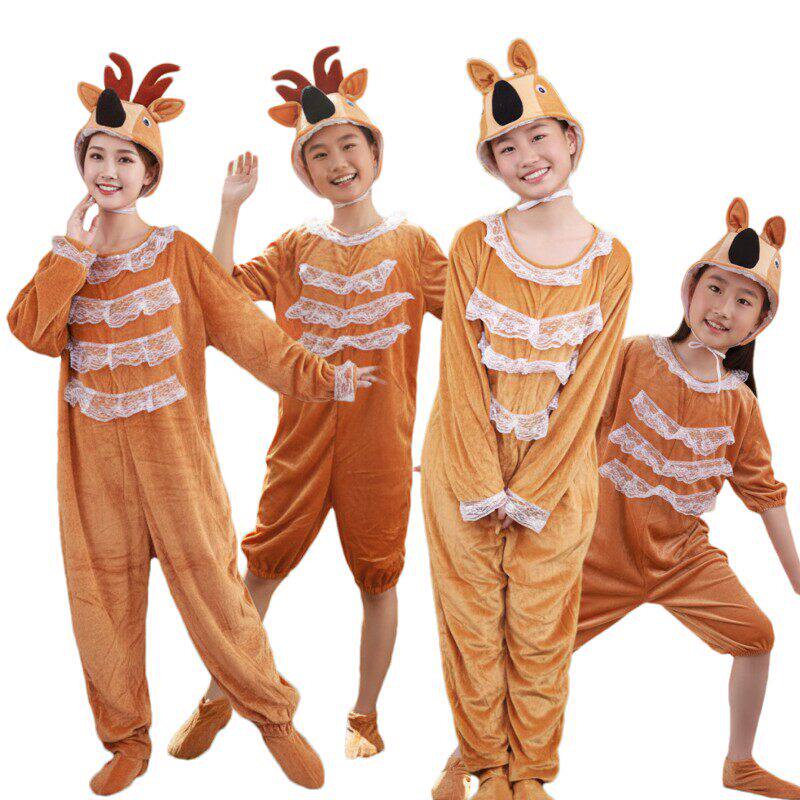 幼儿园东北傻狍子卡通动物表演服儿童狍子演出服装公母狍子舞蹈服