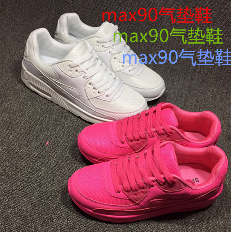 夏季透氣運動鞋情侶休閑氣墊男女鞋子網面韓版增高跑步百搭潮鞋在類目 女鞋, 低幫鞋中 - 來自Buy2taobao.com提供專業的淘寶代購服務