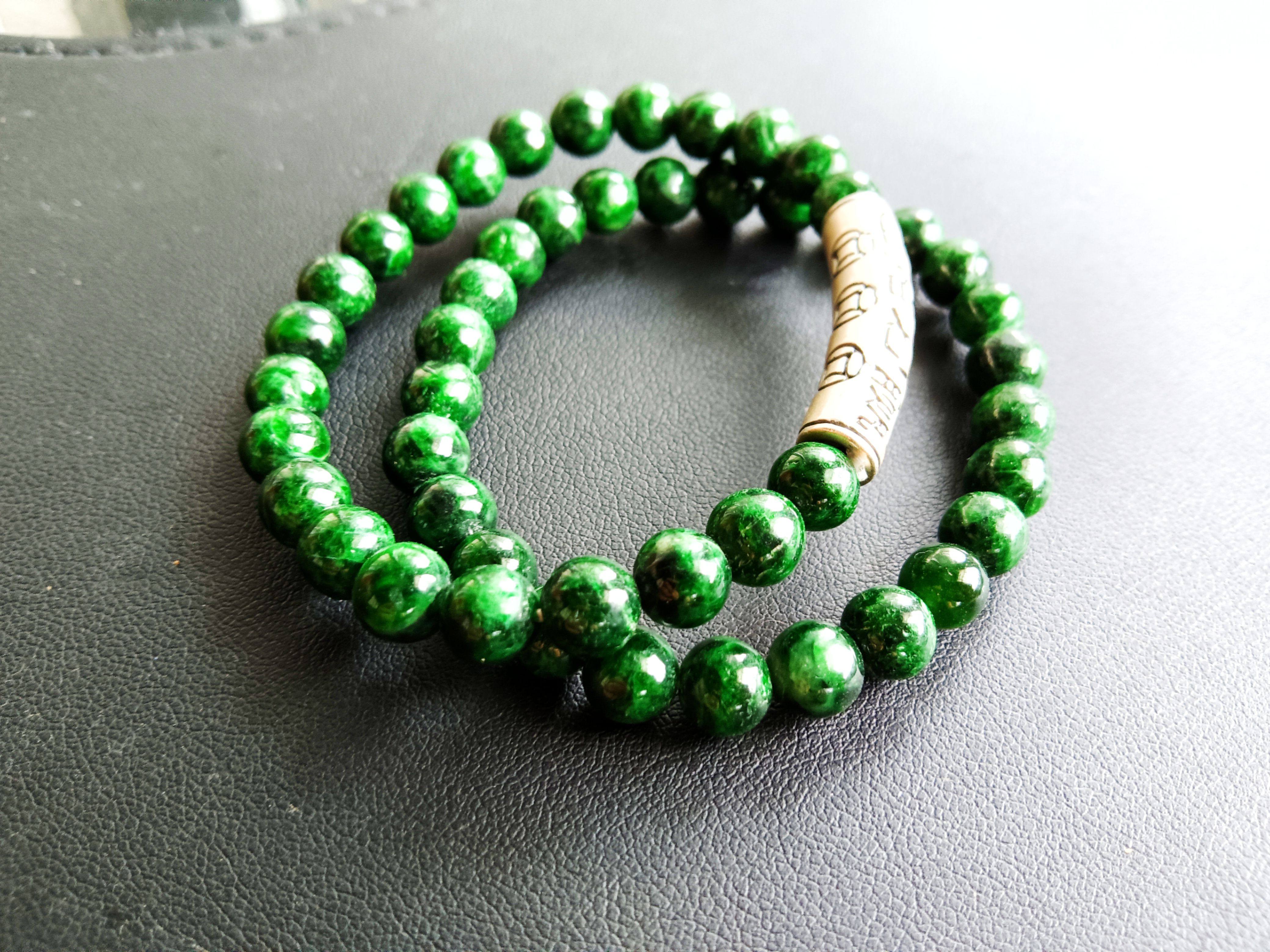 翡翠花青手串