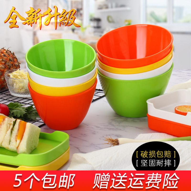 斜口配料饭店餐厅商用密胺碗