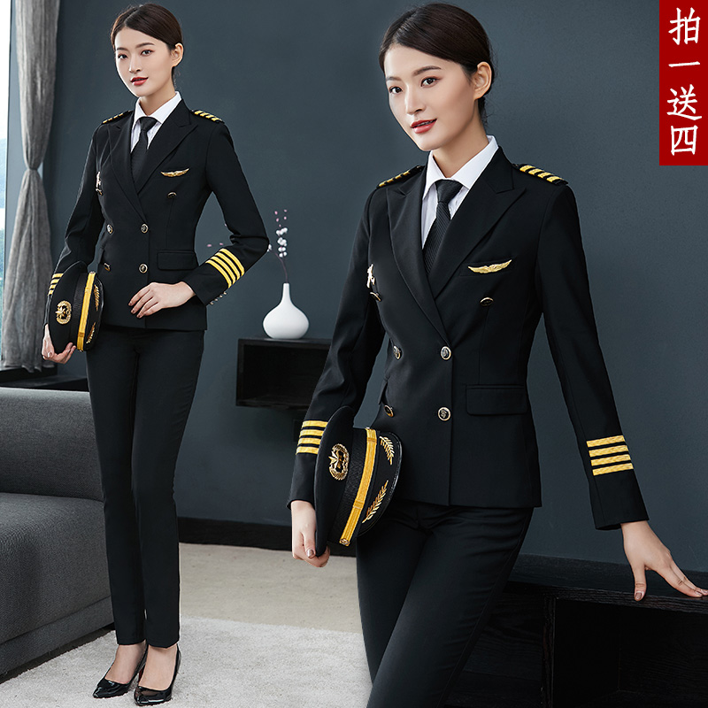 飞行员西装外套前台航空制服