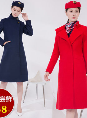 长款制服修身过膝空姐呢子大衣