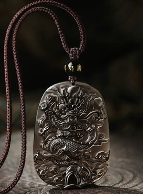 视频祝福冰种黑曜石龙牌吊坠男士