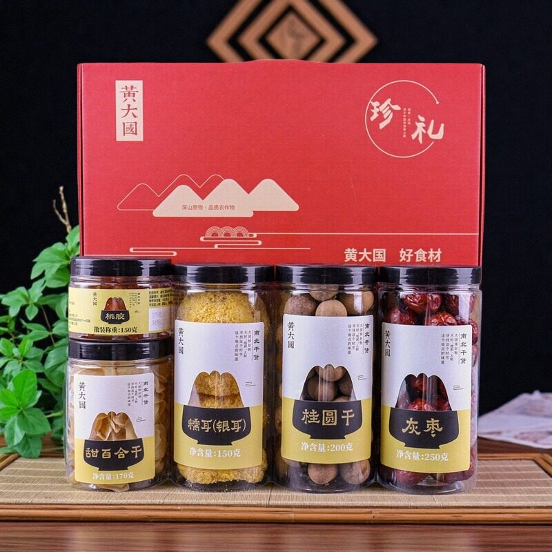 黄大国丨甜百合桃胶银耳桂圆干灰枣礼盒装【山珍干货礼盒送礼】,粮油调味/速食/干货/烘焙,干货组合/料包/汤包/干货礼盒,淘宝优惠券,粉丝福利购,淘宝优惠卷