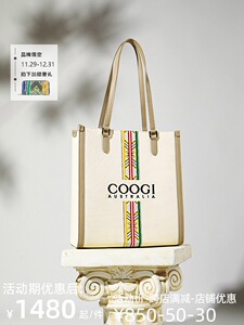 COOGI库奇包包女款2024新款百搭女士托特包大容量手提包生日礼物