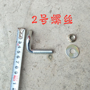 越野车脚踏板螺丝SUV侧踏板支架固定螺丝地盘固定T型螺丝面板螺丝