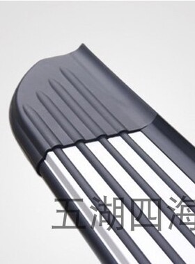 适用现代IX25启辰T70中华v3长安踏板包角侧踏板堵头脚踏板塑料头