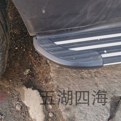 长安cs75plus哈弗H6脚踏板包角