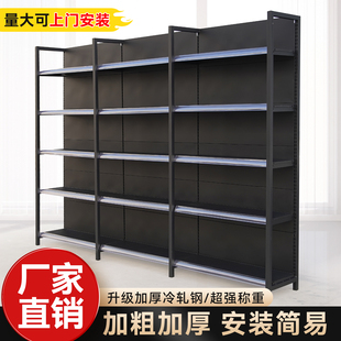 加厚超市货架四柱展示架便利店商店零食陈列架多层单面中岛置物架