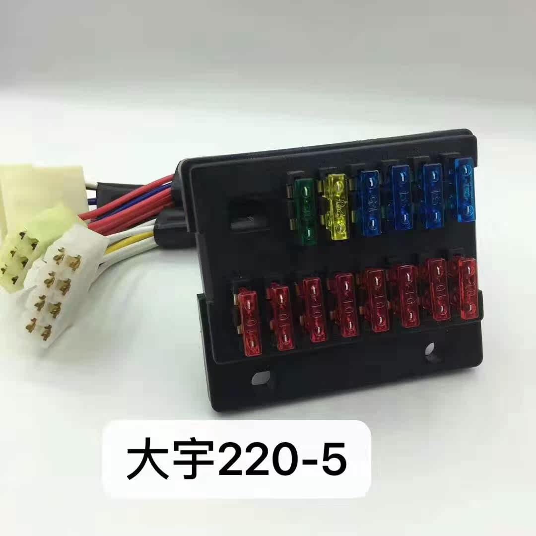 挖掘机配件斗山大宇dh55/60/150/220-5/225/300/370-7保险丝盒