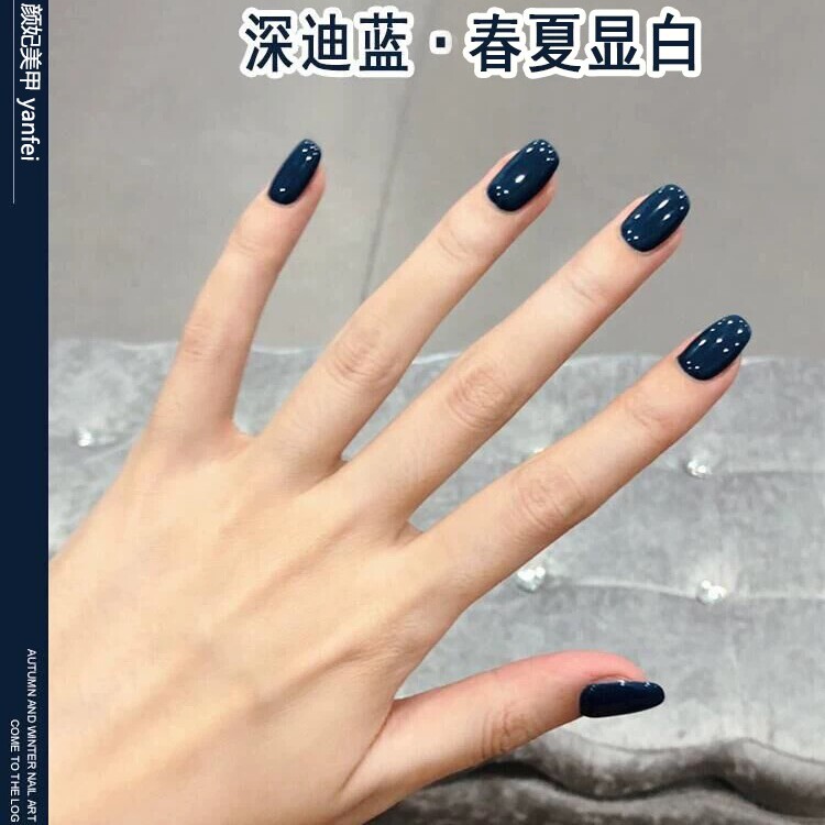 网红款莫兰迪蓝色指甲油胶2022年新款流行色光疗指甲胶美甲店专用