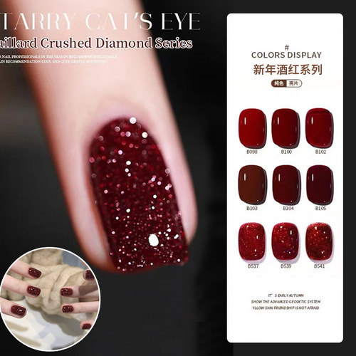 新年红色指甲油胶2025年新款流行显白爆闪大亮片酒红色碎钻美甲胶