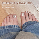 春夏显白色白月光猫眼美甲店用 晶石猫眼脚趾甲指甲油胶2025年新款
