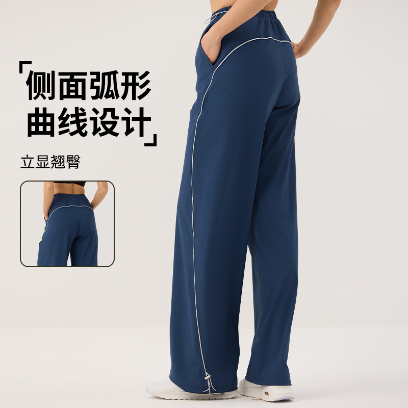 新款显瘦带抽绳松紧腰直筒阔腿裤女宽松休闲外穿运动长裤户外跑步