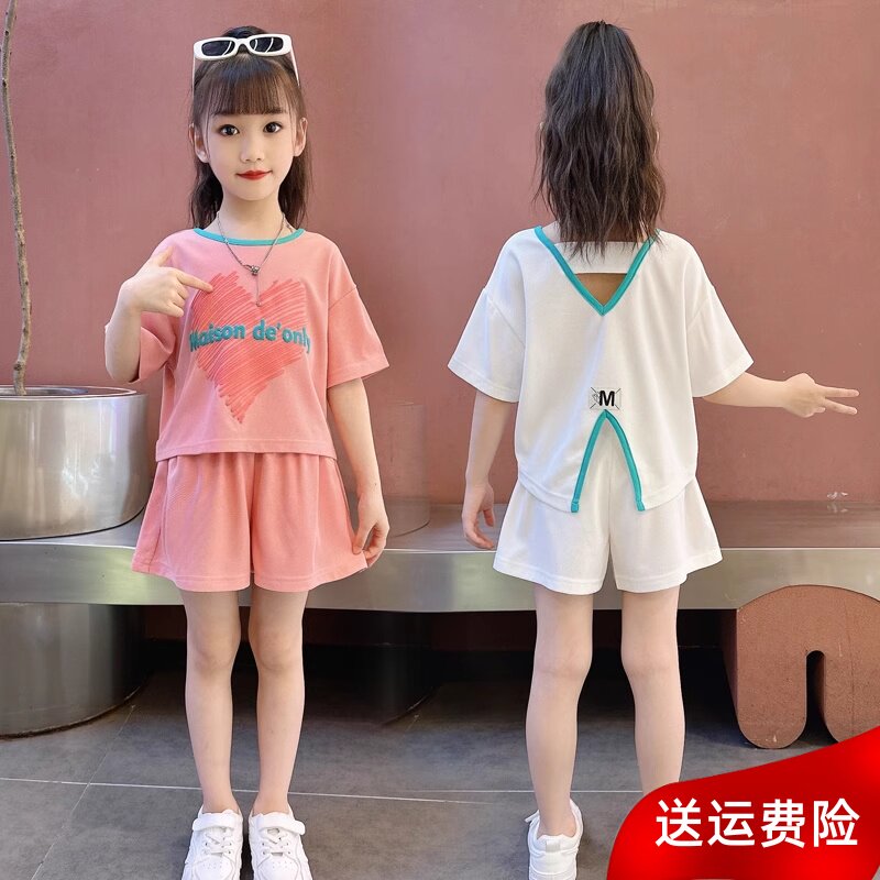 女童短袖套装2025新款洋气网T恤