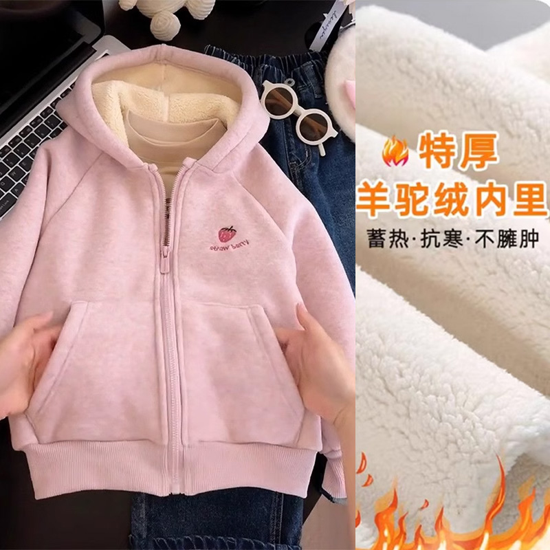 女童加绒外套秋冬款2024新款加厚儿童冬季连帽开衫卫衣羊驼绒上衣