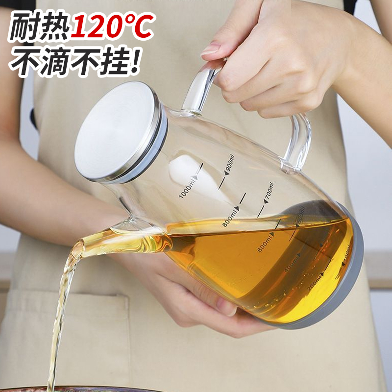 高硼硅玻璃油壶不滴油不挂油厨房家用2025新款酱油醋调料瓶装油罐