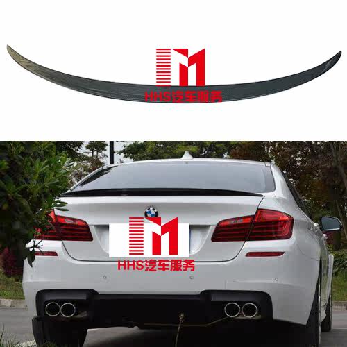 宝马新5系F18 F10 525 528 530li 535改装P款压尾翼 碳纤维尾翼在类目 汽车/用品/配件/改装, 汽车零配件, 尾翼/顶翼中 - 来自Buy2taobao.com提供专业的淘宝代购服务