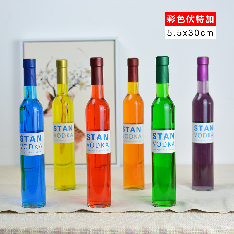 彩色伏特加仿真酒室内家居装饰用品高档逼真装饰酒会场创意摆件