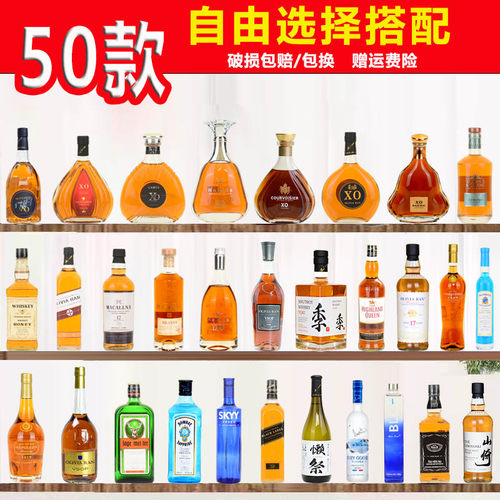 摆设欧式风道具空瓶酒柜装饰品