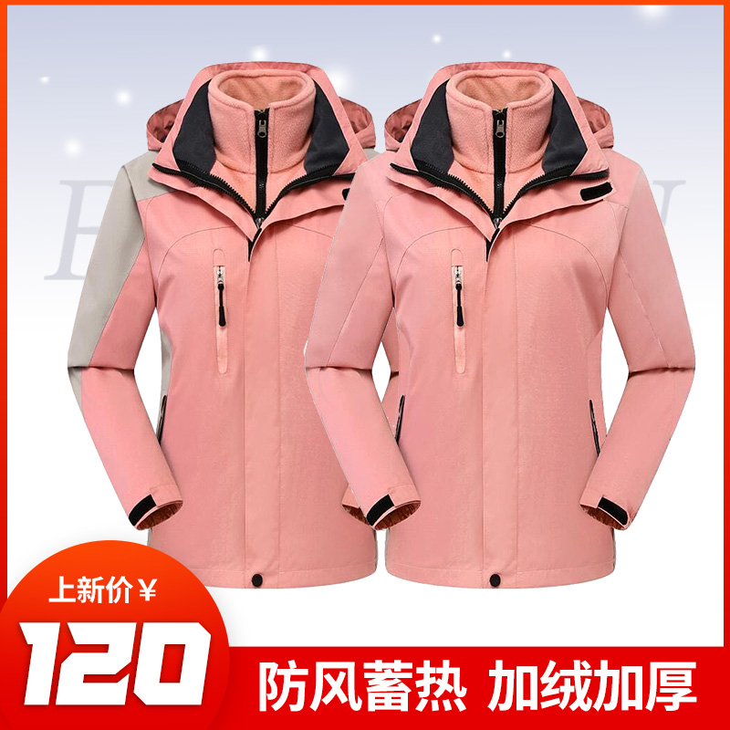 冲锋衣加绒加厚工作服秋冬季