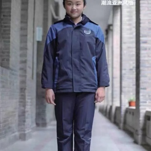 上海松江中学生冬装校服冲锋衣冬季套装保暖加绒校裤潮流款校同款