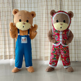 暴暴熊卡通人偶服整套毛绒背带裤玩偶动漫服装演出花棉袄网红小熊