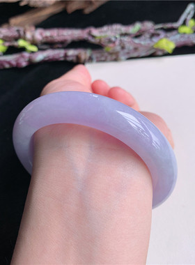5月新品 鸿玉翡翠57圈口冰糯种紫罗兰正圈玉手镯女款正品5B20515