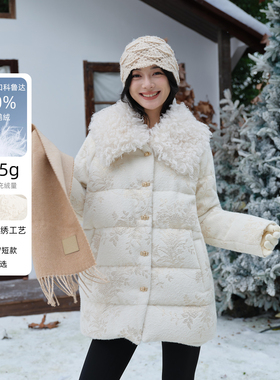 T6新中式科鲁达90白鹅绒提花奢感女长款毛领羽绒服-N77E701R