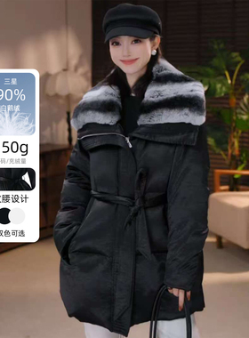 T6三星白鹅绒渐变龙猫色獭兔毛毛领收腰羽绒服-N25D185W